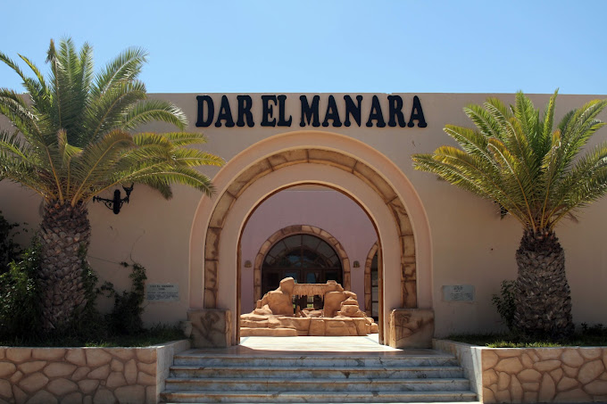 Dar El Manara Djerba Hotel & Apart